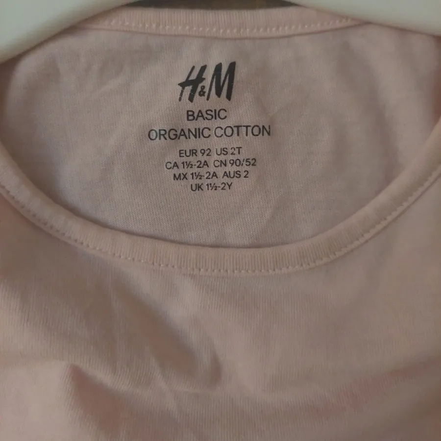 پیراهن H&M