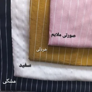 پیراهن