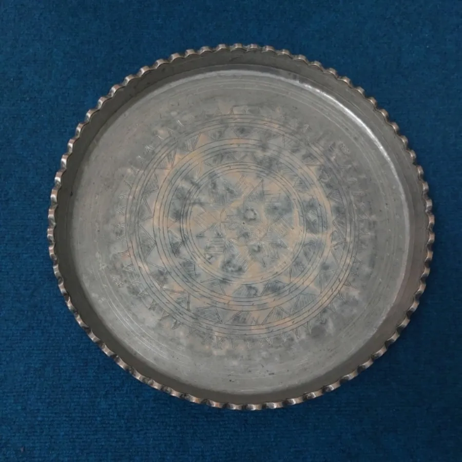 مجمعه ، سینی مسی قدیمی