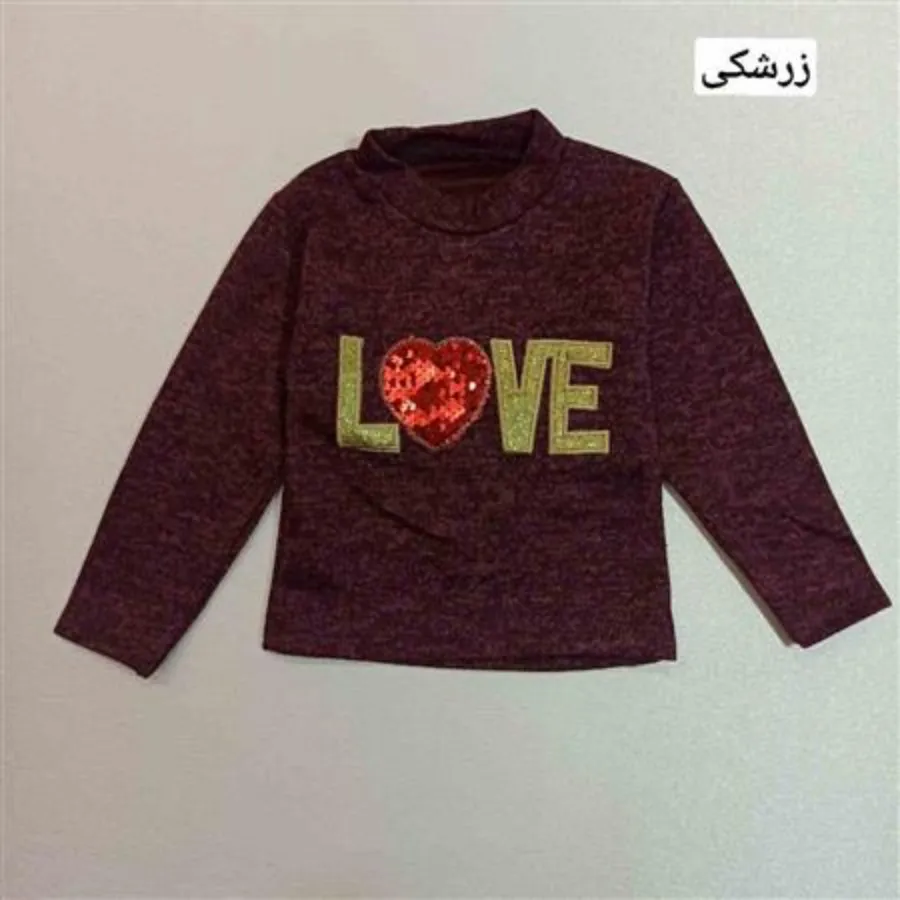 پیراهن تک آنغوره love