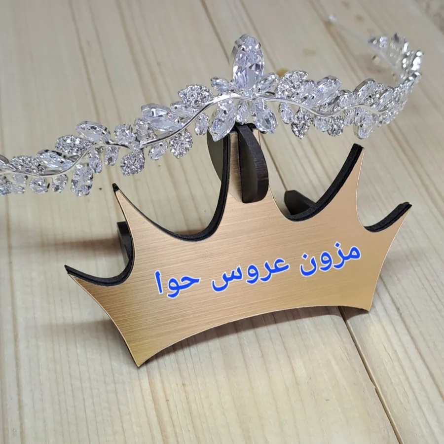 تاج عروس ترک