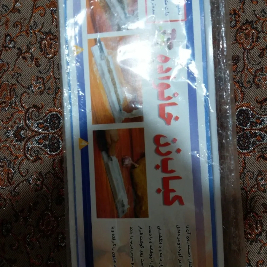 کباب زن