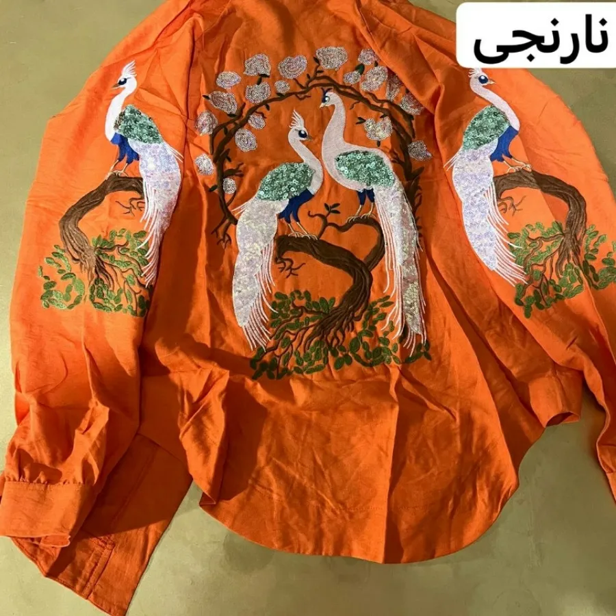 رویه