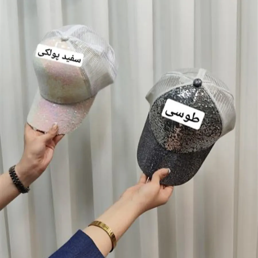 کلاه دخترانه