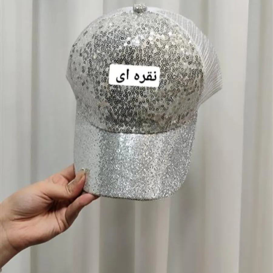 کلاه دخترانه