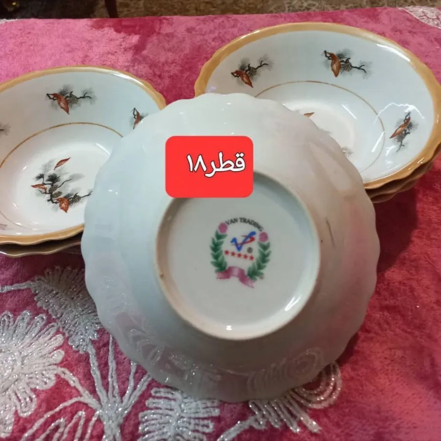 کاسه آبگوشت خوری قدیمی