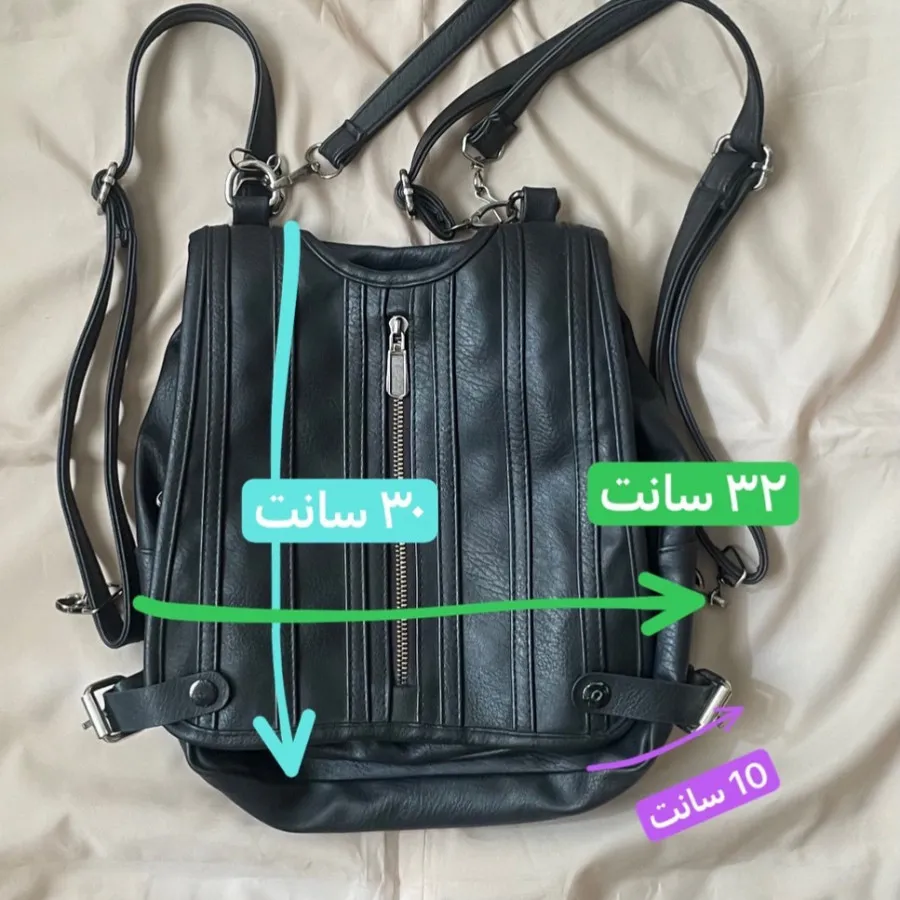 کیف رودوشی کوله پشتی