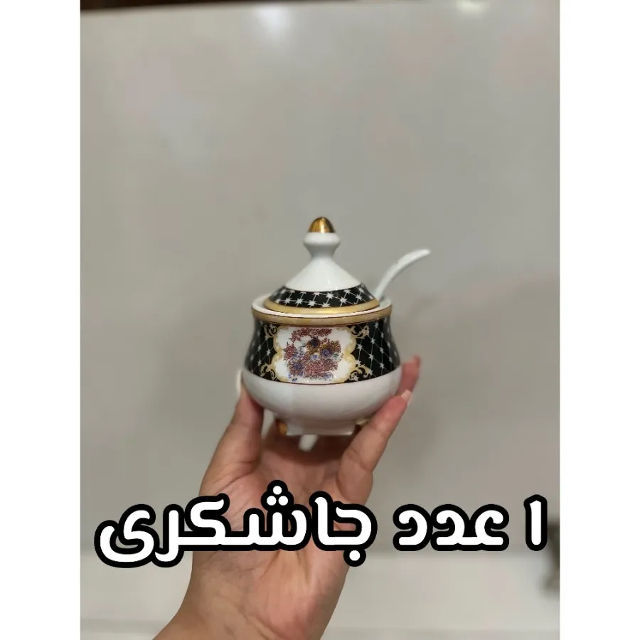 ست قهوه خوری ژاپن