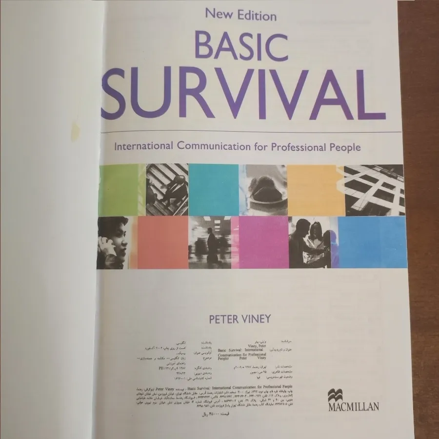 Basic Survival