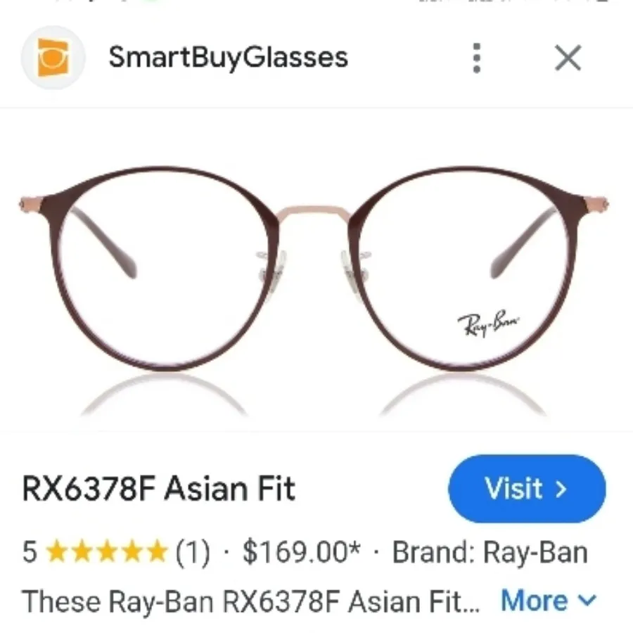 فریم عینک طبی Ray Ban