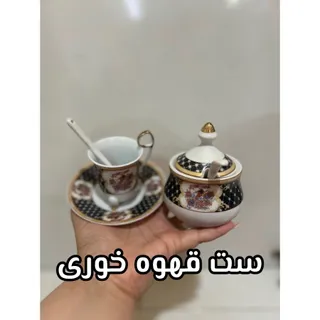 ست قهوه خوری ژاپن