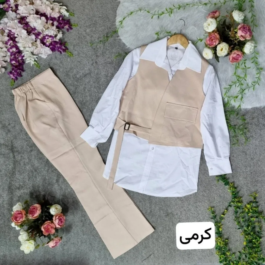 سه تیکه