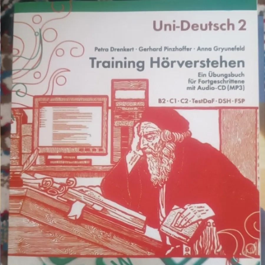 هوقن Uni sicher 2 آلمانی