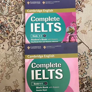 کتاب complete ielts