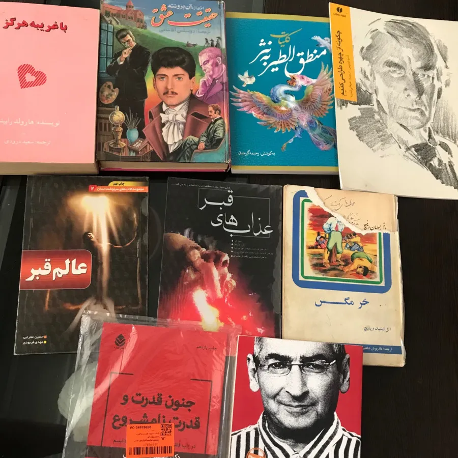 کتاب رمان و روانشناسی