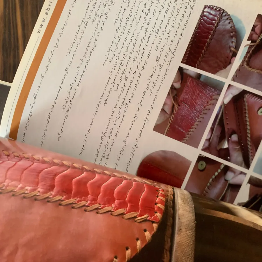 کتاب