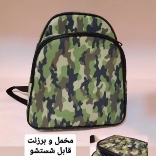 کوله پشتی .کیف کودک