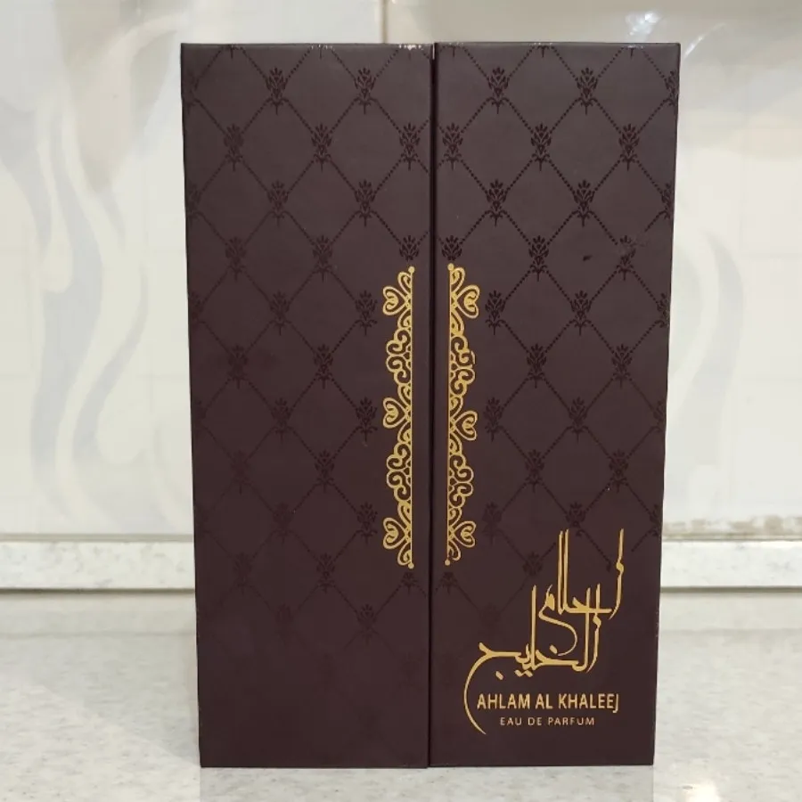 عطر کتابی احلام خلیج نو