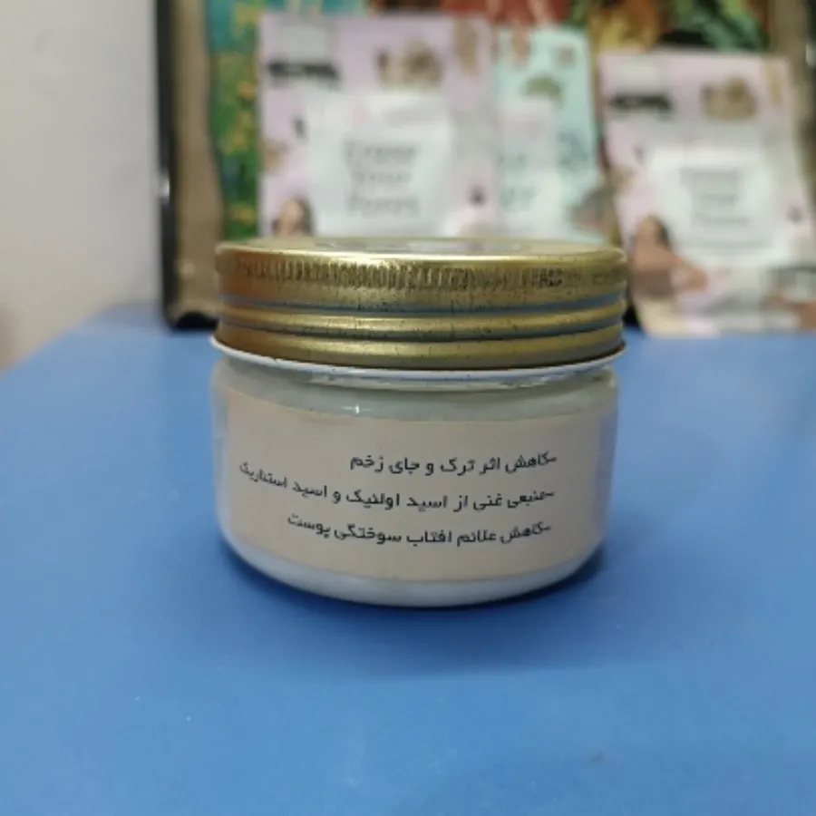 روغن شی باتر محصول خوب