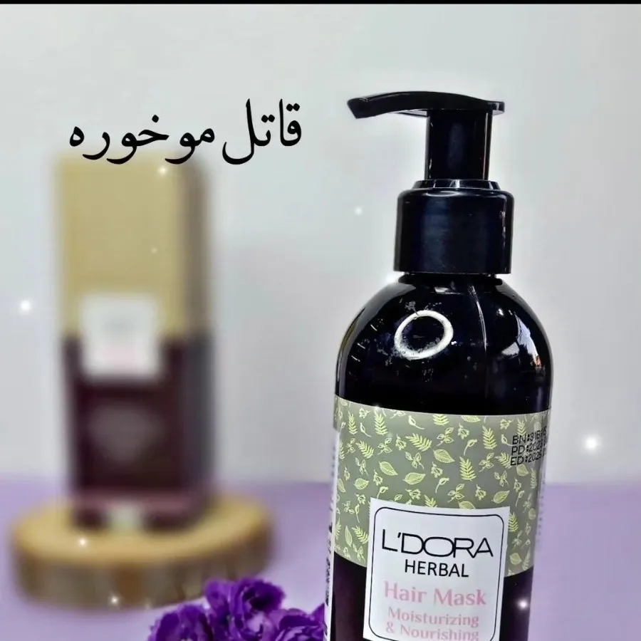 ماسک مو بعد حمام