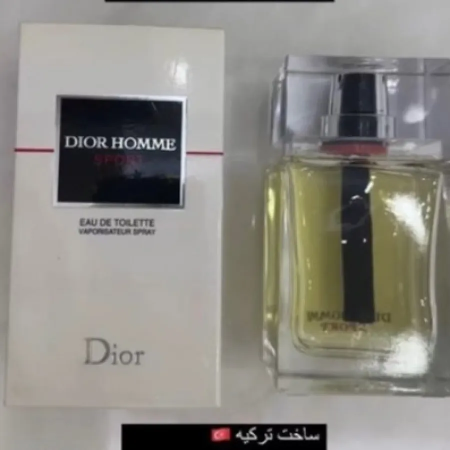 عطر مردانه زنانه