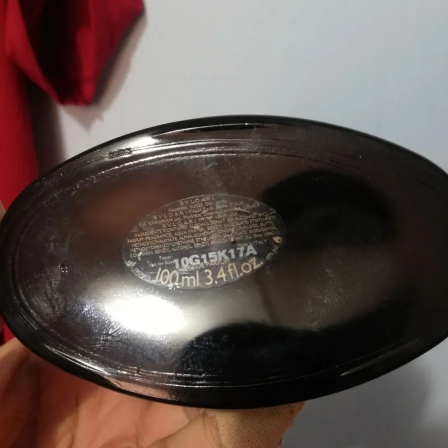 ادکلن جاسمین نویر