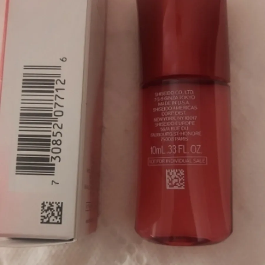 سرم جوانساز shiseido