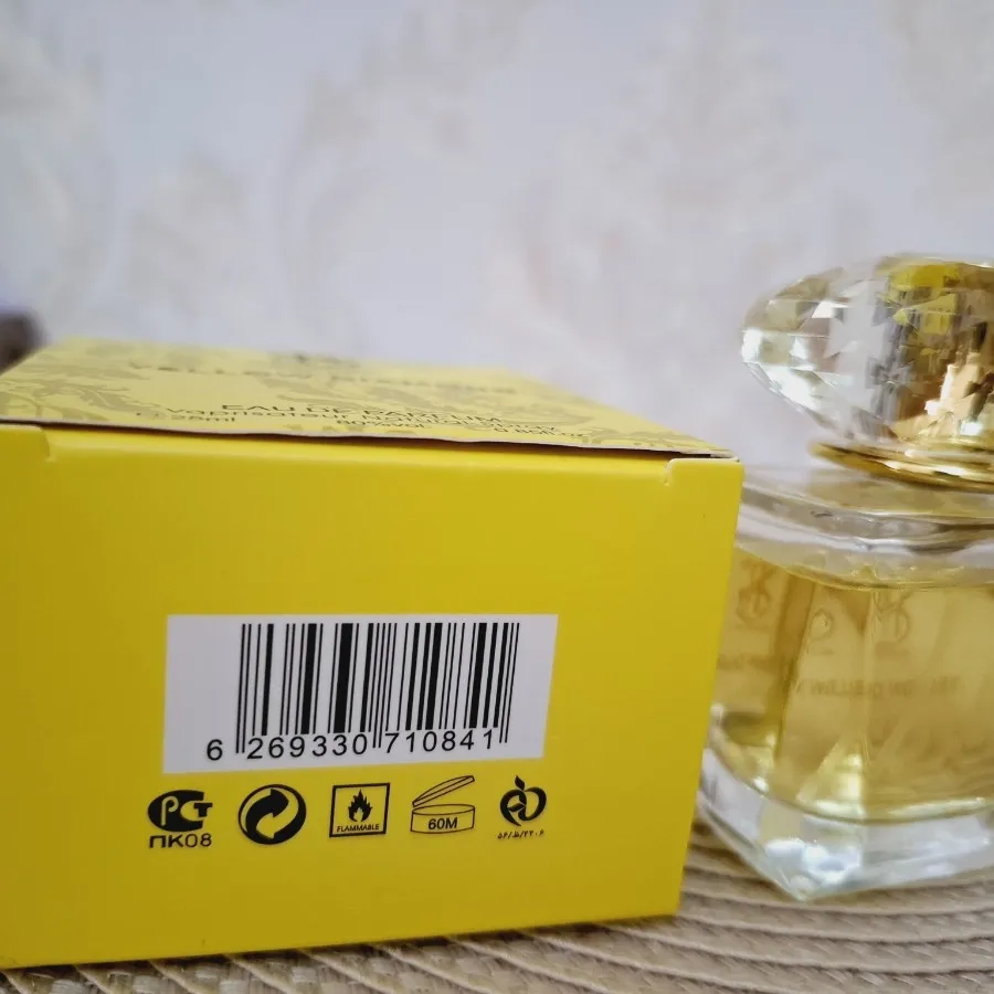 عطر زنانه