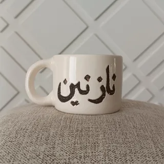 ماگ