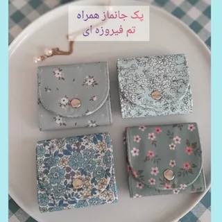 کیفچه