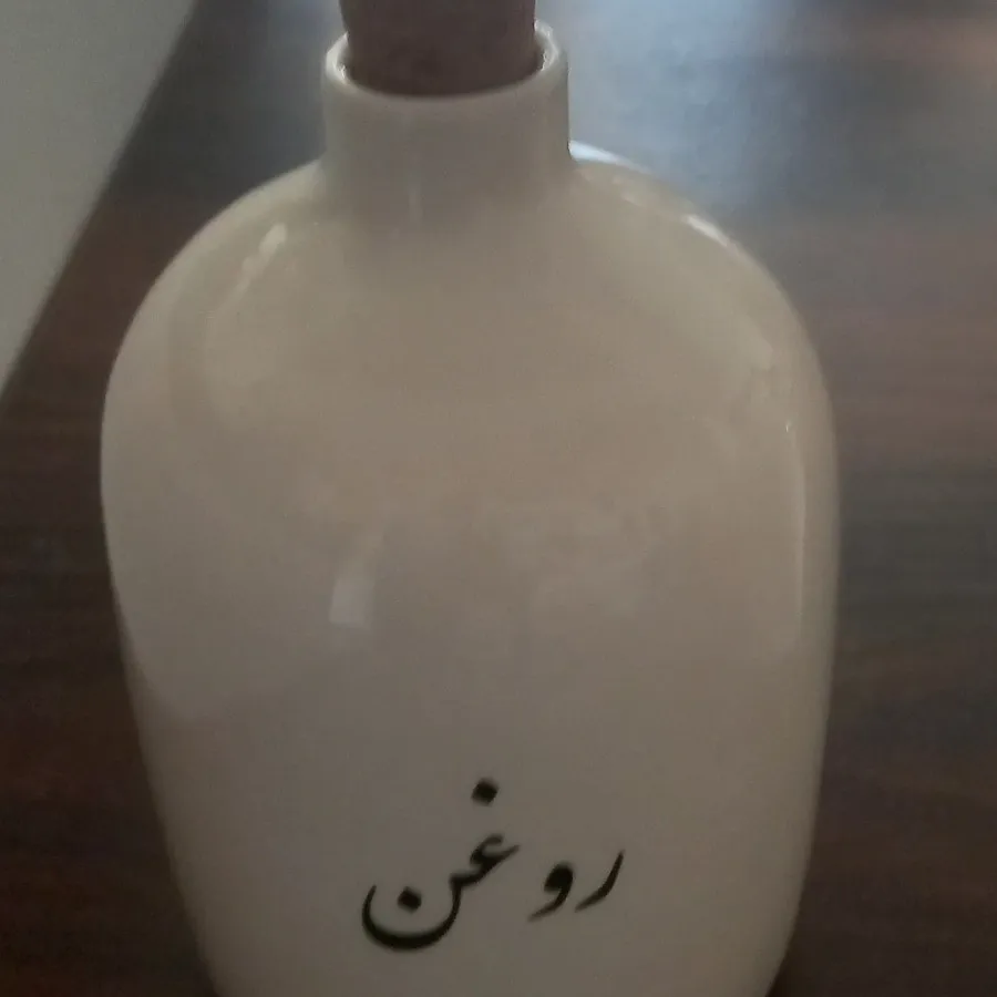 بطری