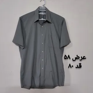 پیراهن مردانه