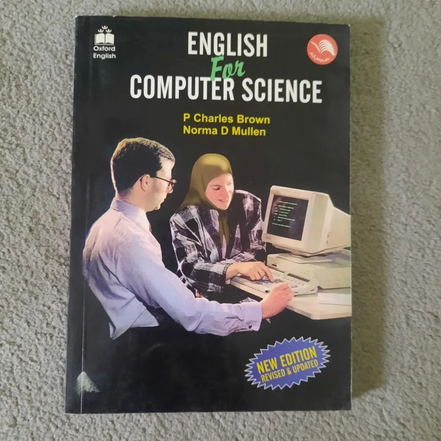 English computer science