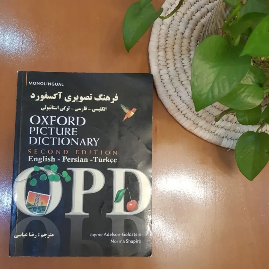 OPD تصویری ترکی استانبولی