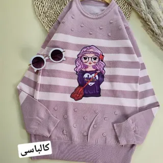 بافت دخترانه