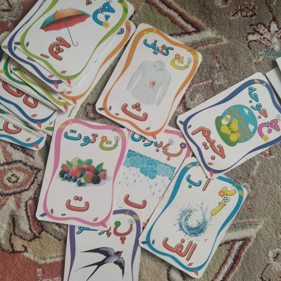 فلش کارت آموزش الفبا
