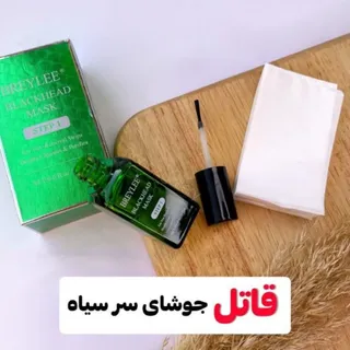 چسب بینی لاکی ضد جوش سرسی