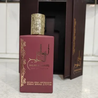 عطر کتابی احلام خلیج نو