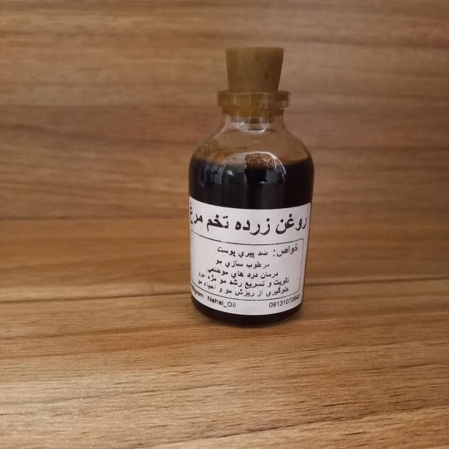 روغن تقویت مو