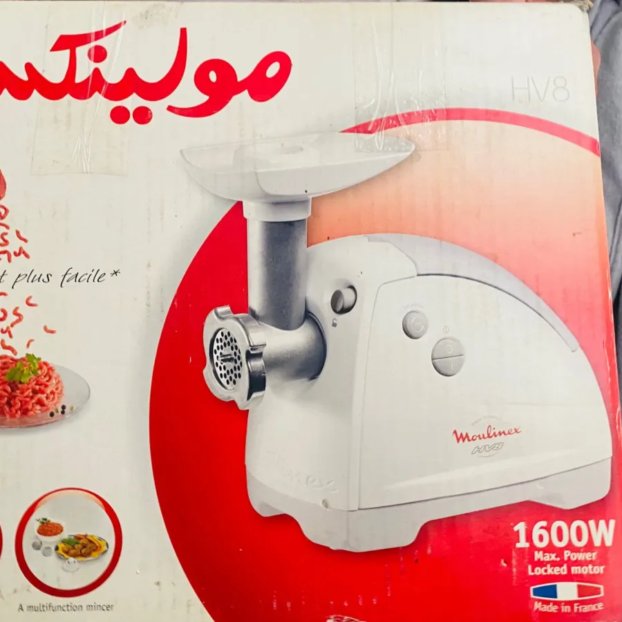 چرخ گوشت