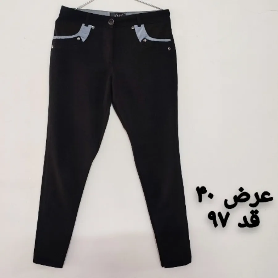 شلوار پارچه ای
