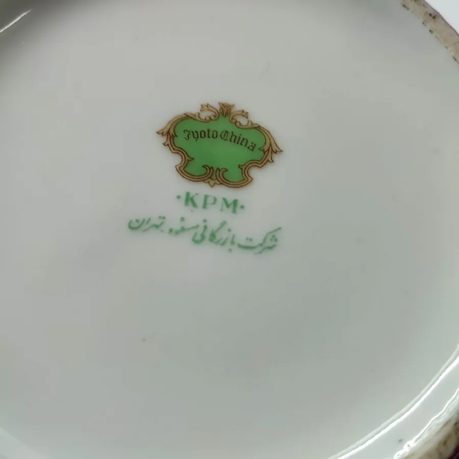 قوری لاکی مسعود