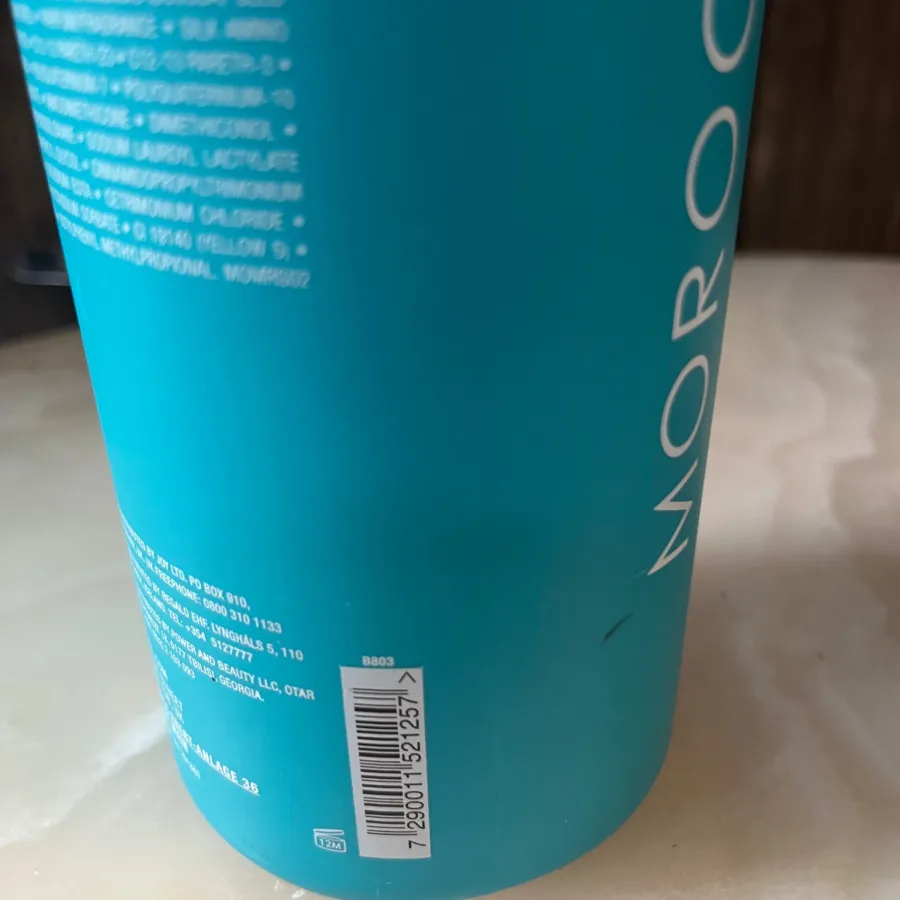 شامپوی بزرگ Moroccanoil