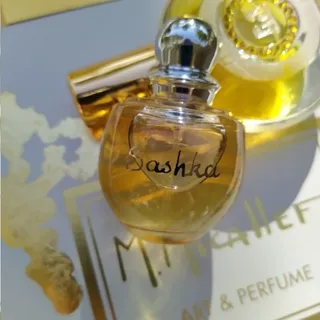 عطر