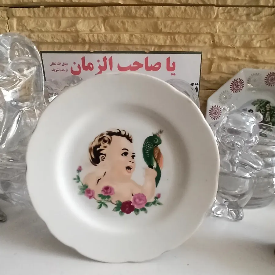 دیوارکوب