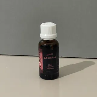 روغن نرم کننده مو