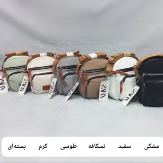کیف