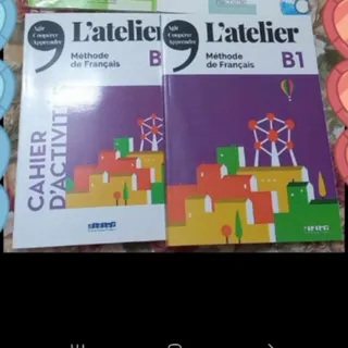 کتاب‌فرانسه‌ l'atelier