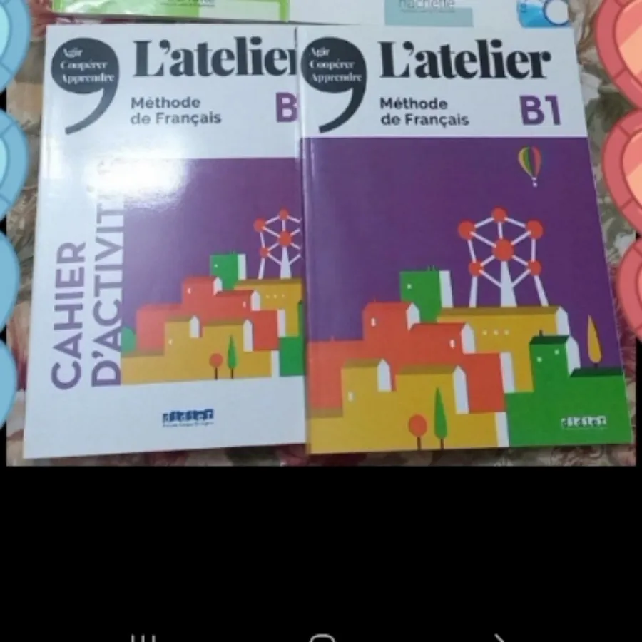 کتاب‌فرانسه‌ l'atelier