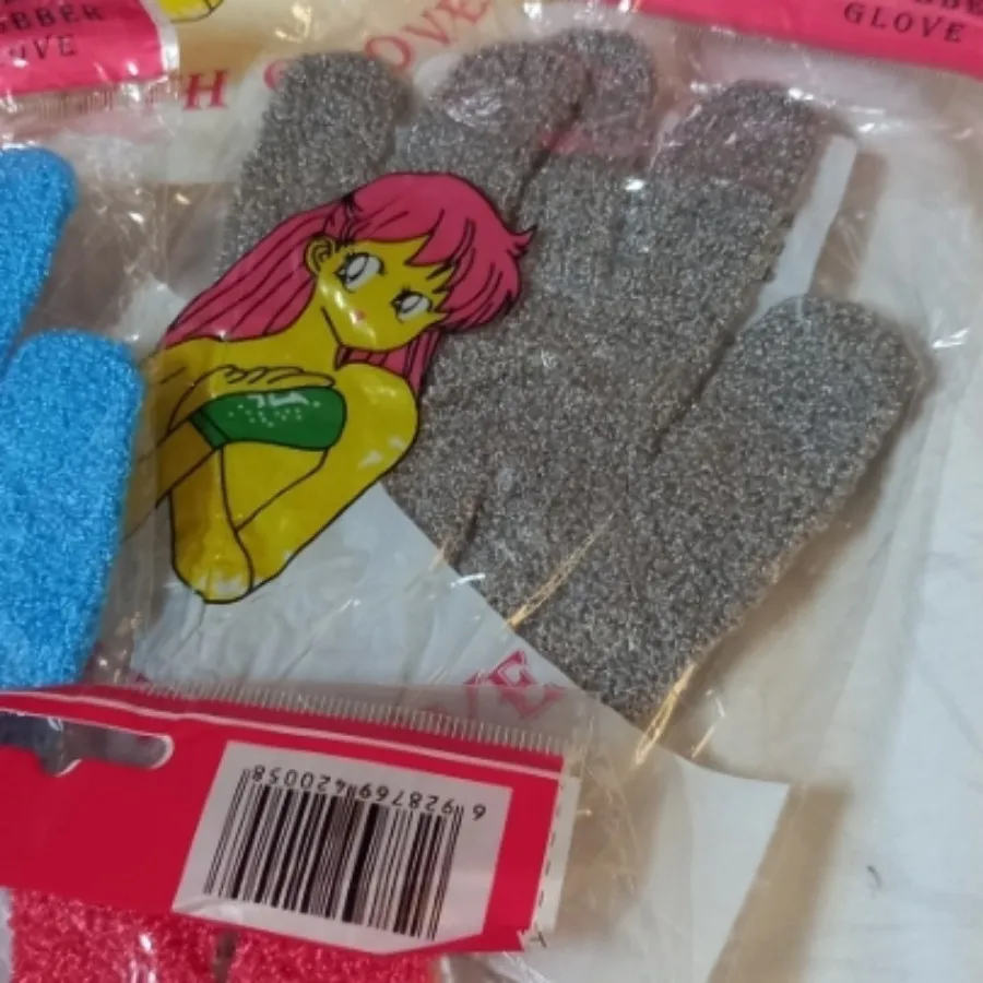 لیف لایه بردار
